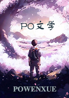 衣香鬓影（高干，np）
